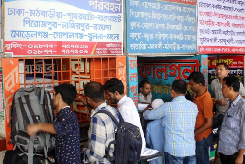 বাসের অগ্রিম টিকিট বিক্রি শুরু
